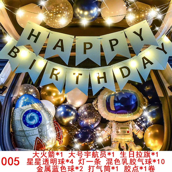 Birthday 005 (Glipper Plastic Points)