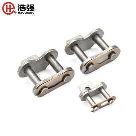 3分/06B链条接头/单排/双排/三排/半扣/链扣/链节/链条厂家