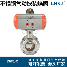 304���P�AT��ӈ��������b���y�l������ʽ�������Pʽ���_�����y