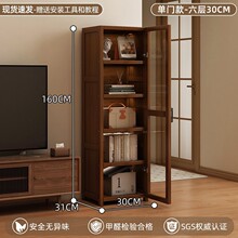 ��ɽ�º�����ؕ��������T�͏d�ռ{�¿������ؼ��ö��ӷŕ�����