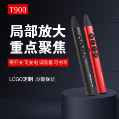 PPT Charging Laser Page Flip Pen Office Teaching Projection Touch Screen Laser Pointer Business Meeting Multifunctional Indicating Pen