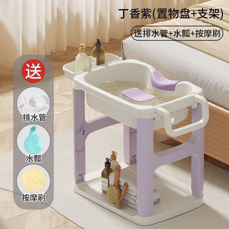 lavabo doméstico para mujeres embarazadas tipo reclinado para mujeres embarazadas, lavabo de cabello para niños embarazados, lavabo de cabello para ancianos acostados con ruedas elevables image 6