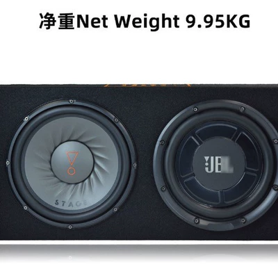 Car speaker/subwoofer deep bass, space-saving, car