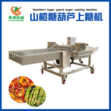 �t���黨��ը�������a�� ����ʽ���ǙC���O�� �Ǻ��J���ǙC