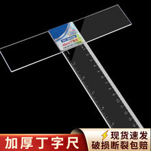 ���ֳ���ľ�Cе�����ƈD�L�D�幤��45cm60cm90cm80cm120cm����ֱ