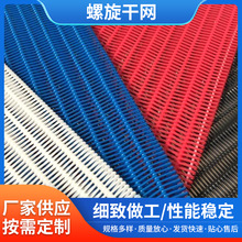 �켈�W�����W�����ɾWƽ���ɾW�켈�S����