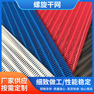 �켈�W�����W�����ɾWƽ���ɾW�켈�S����