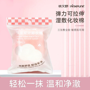����Ұ�p���pЧж�y�ޝ���޼Ӻ��û��y���۲����������