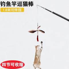 伸縮逗貓棒鋼絲羽毛1.8m超長釣自嗨耐咬帶鈴鐺貓玩具解悶寵物用品