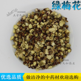 �G÷�� �G��÷ ��ș�ľG÷�� ���NҎ�����û���ԭ�ϴ�؛����