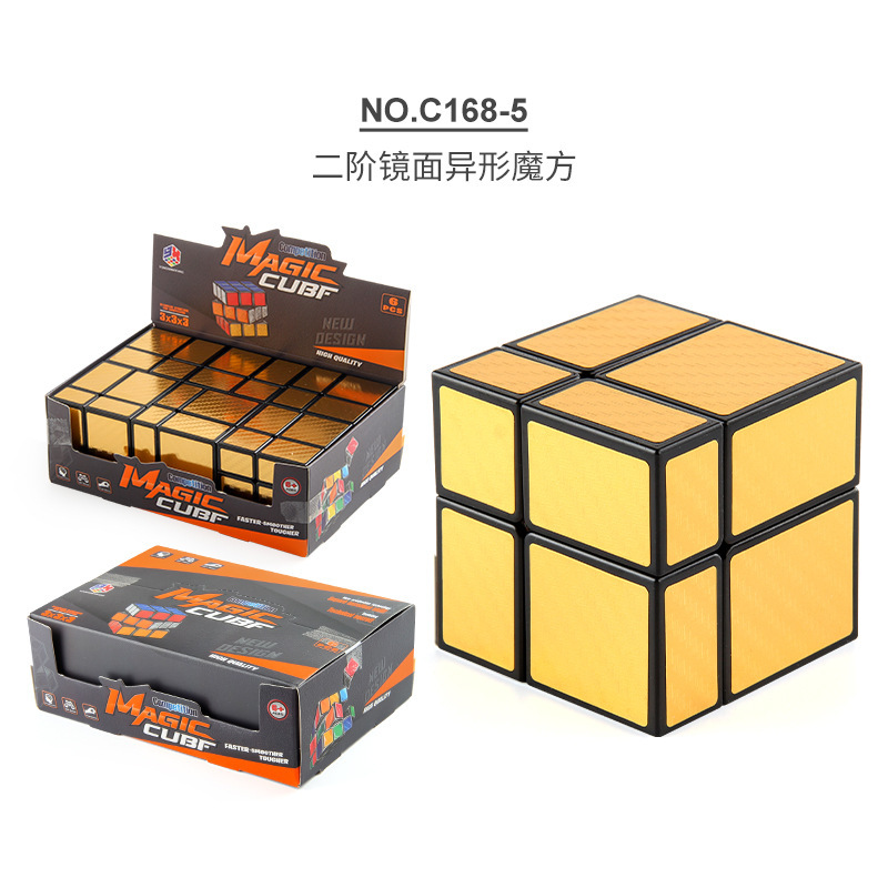 C168 - 5 Caja de exhibición de cubo de Rubik espejo dorado de segundo orden 6 en 453,6g