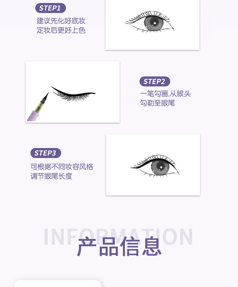 Cahill Ultra-Fine eyeliner Liquid Pen, quick-drying eyeliner pen, waterproof, non-smudging, quick-drying, setting, beginner's ultra-fine eyeliner pen undefined
