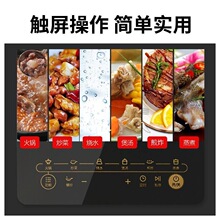 �m��늴ŠtC21-WK2102T���ö๦���|�ذ��I�˙nһ�I����늴Št