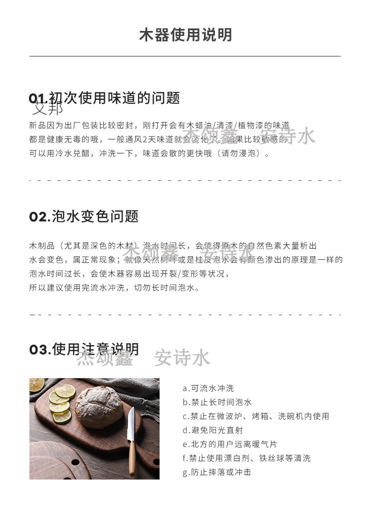 O1CN01bPnnnT1YuXwpyOyyY_!!2493