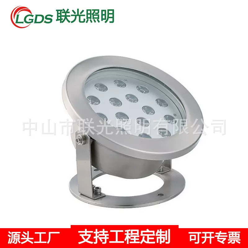 led水底灯景观水下射灯12W18W低压12V24V七彩RGB泳池不锈钢喷泉灯