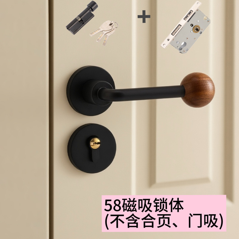 中古风胡桃木球室内门锁家用磁吸静音锁木门分体锁门把手卧室门锁|undefined