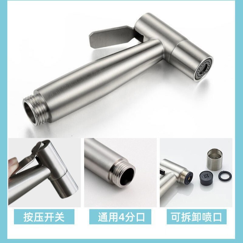 高压妇洗器304不锈钢烤漆马桶伴侣套装一进二出双把双控增压喷枪|undefined