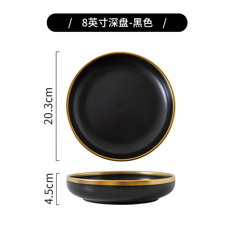 Tazón de lujo ligero y traje de plato de cerámica hogar mate negro borde dorado tazón y combinación de plato celebridad de Internet traje de vajilla de conjunto completo Nórdico