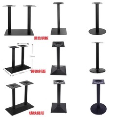 Factory Direct Sale Stainless Steel Table Legs Dining Table Base Support Bracket Gold Plated Iron Footrest Marble Bar Counter Coffee Table Legs