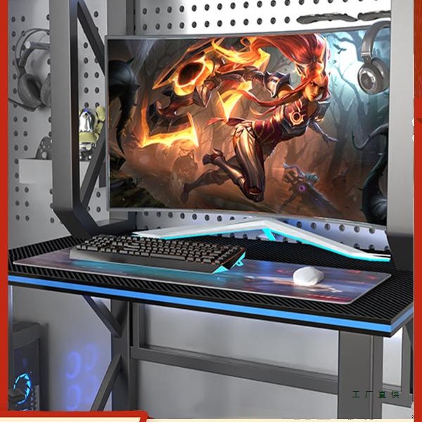 Internet Cafe Table, E-Sports Table, Hotel Home Desktop Game Double Computer Table, Internet Cafe Table and Chairs, Thickened E-Sports Game Table