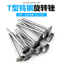 t��㊵��_�۵�Ӳ�|�Ͻ����D�S3mm�u�ĥ�^��㊵��ĥ�^��ĥ�^����