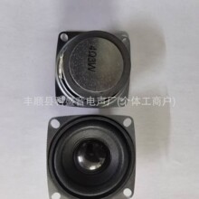 ����52MM����40����߅����ñ4�W3���{����������