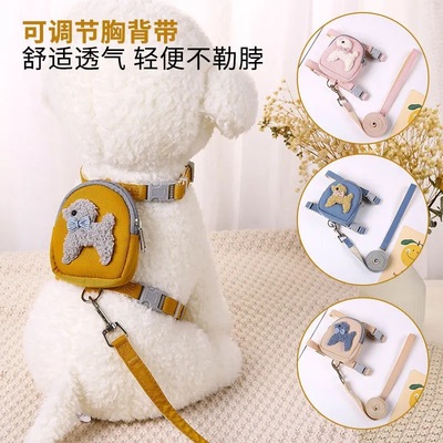 Kitty Small dogs Traction rope Get rid of adjust knapsack style Four seasons Walk the cat Walk the dog household Traction rope
