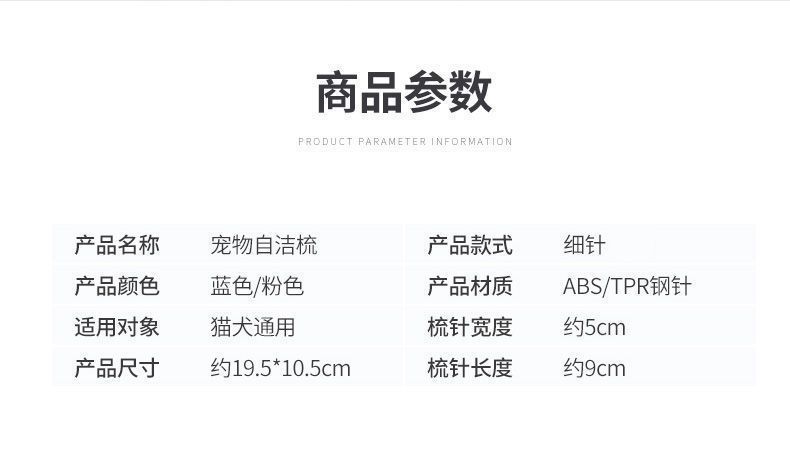 6b89e117-f931-4297-96f9-7bc5c9facae6.jpe