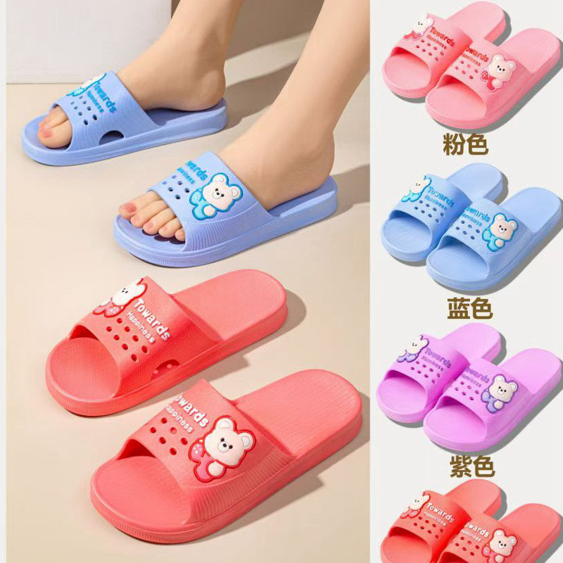 New Bomei 3326 Plastic Soft-Soled Couple Slippers Cartoon Home Women's Slippers Breathable Hollow-Out Flip-Flops New Bomei 3326 Plastic Soft-Soled Couple Slippers Cartoon Home Women's Slippers Breathable Hollow-Out Flip-Flops