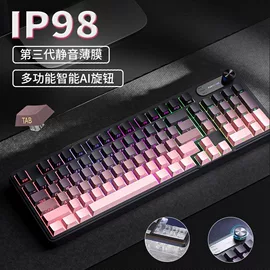 键盘;光电鼠标;其他电脑线材