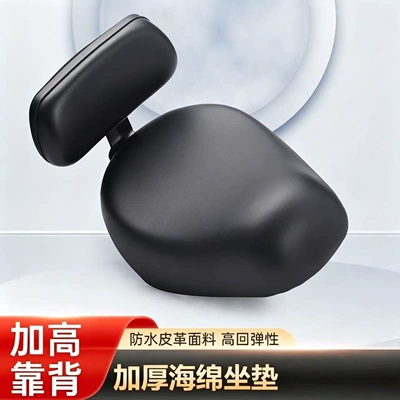 Electric car rear backrest Universal for Electric Vehicles, Waterproof, Sun-Proof, Sturdy