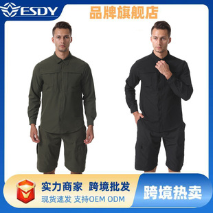 Esdy New Summer Shirt Mountaineering Men's Long-Sleeved Outdoor Sports Fashion Versatile Light and Breathable Top