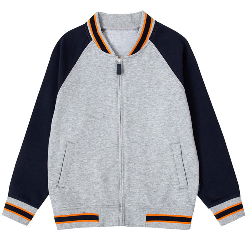 Star Forest School Uniform - New Navy Blue and Light Gray Sleeveless Sportswear for Boys and Girls, Middle and Primary School Baseball Uniform