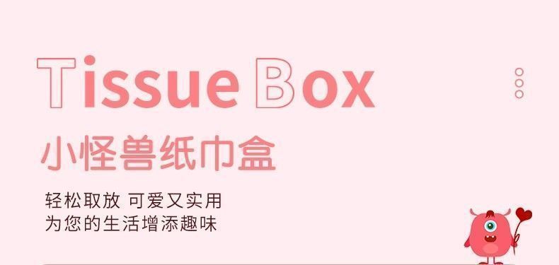 Car-Mounted Tissue Box Hanging Cartoon Monster Car Seat Back Tissue Hanging Bag Car Tissue Box Car Interior Decoration Supplies