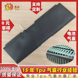 其他橡胶气囊;坐垫椅垫;摩托车配附件