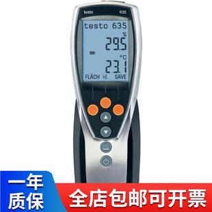 German Testo635-1 Temperature and Humidity Meter