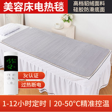 ���ݴ�늟�̺��������Ժ���ð�Ħ����ȫ��ˮɳ�l�ϵ�С�ߴ������