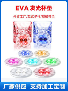 �l�Ɑ�N�ִ��ʲ豭�|���NLED�߲ʰl�����A���W������|�N