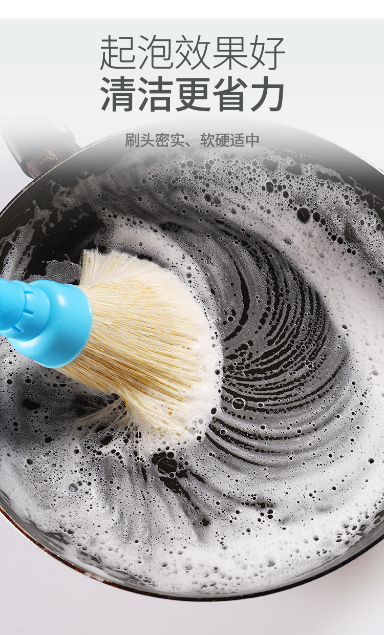 塑料椰棕刷_04.jpg
