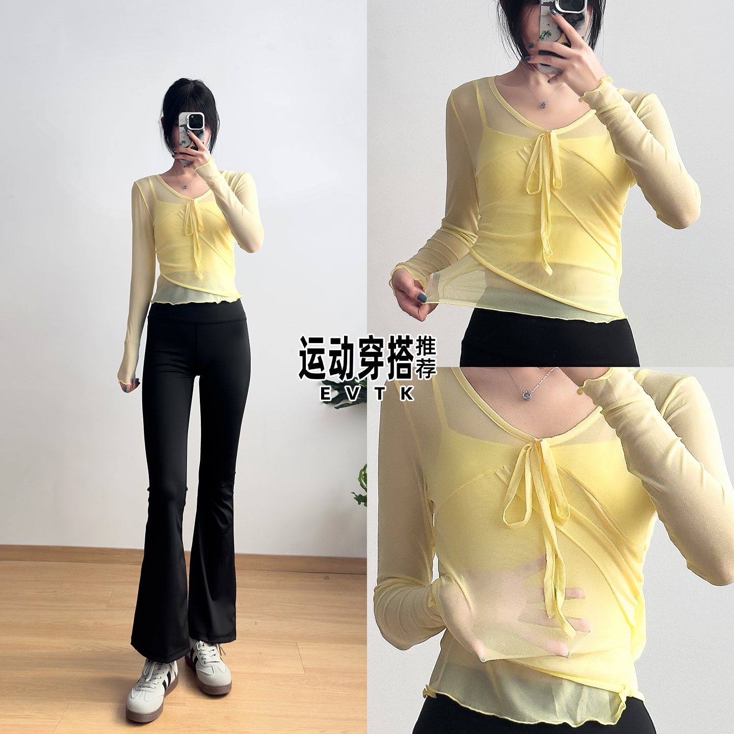 High-End Pilates Training Pants, Slim Fit, Women's Professional Yoga Suit, Women's Running Sports Versatile Style