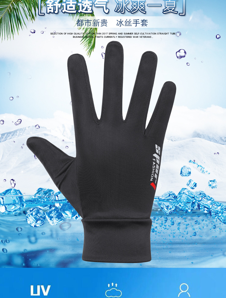 一键复制_20210320113253