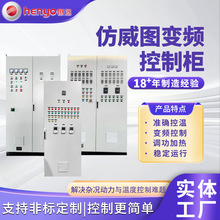 �����D׃�l���ƙ��ǿ�һ�w��늿ؙ����I�Ԅӻ��ӟ����{�����ƙ�