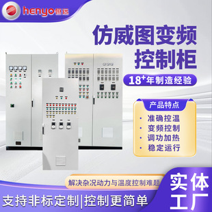 �����D׃�l���ƙ��ǿ�һ�w��늿ؙ����I�Ԅӻ��ӟ����{�����ƙ�