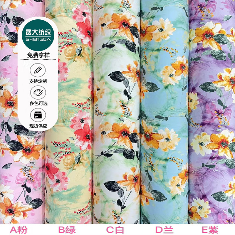 4 (자세한 내용은 고객 서비스에 문의하십시오)