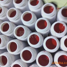 ɫ�{122�t���������Ƹߝ�sˮ���⠝����õ�tɫ�{DPP�ߙn122/̖�t