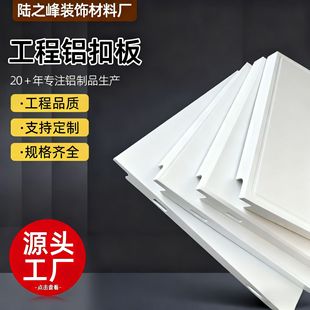 �X�۰���300*300�X�컨�幤���X�Ͻ�۰�͏d�N�l����ȫ�X