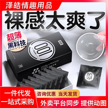 �����ڽ�001���������A��10ֻ�b6936296736283