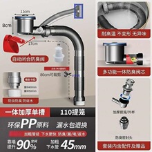 �¿��ˮ����ˮ�����b�M�ς��ŏN��������ˮ�ܹ�ʡ���g���b