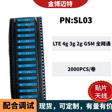 �F؛�մ��쾀SL03ȫ�l��LTE4g3g2gGSMȫ�Wͨ�NƬ�펧�����쾀