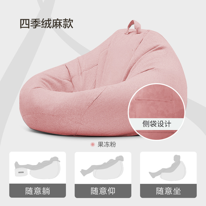 젤리 파우더